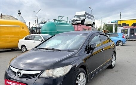 Honda Civic VIII, 2008 год, 710 000 рублей, 5 фотография