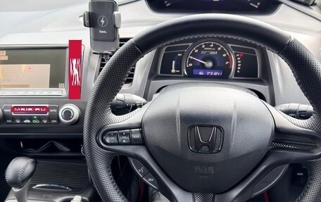 Honda Civic VIII, 2008 год, 710 000 рублей, 9 фотография