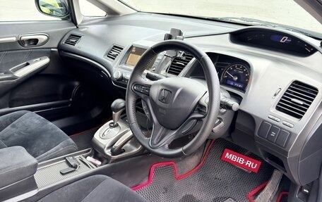 Honda Civic VIII, 2008 год, 710 000 рублей, 11 фотография