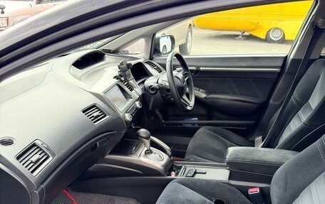 Honda Civic VIII, 2008 год, 710 000 рублей, 15 фотография