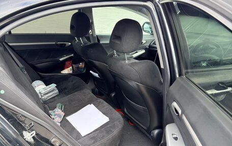 Honda Civic VIII, 2008 год, 710 000 рублей, 13 фотография