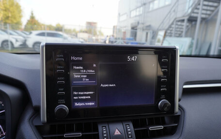 Toyota RAV4, 2019 год, 3 420 000 рублей, 14 фотография