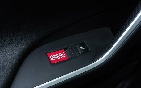 Toyota RAV4, 2019 год, 3 420 000 рублей, 18 фотография