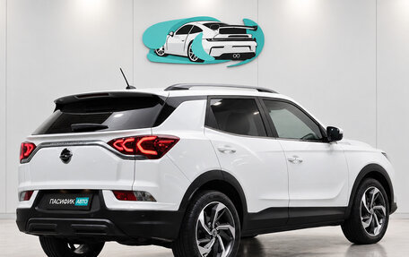 SsangYong Korando, 2022 год, 1 687 500 рублей, 2 фотография