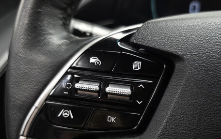 KIA Niro, 2022 год, 1 560 500 рублей, 16 фотография