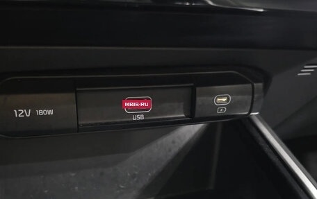 KIA Niro, 2022 год, 1 560 500 рублей, 30 фотография