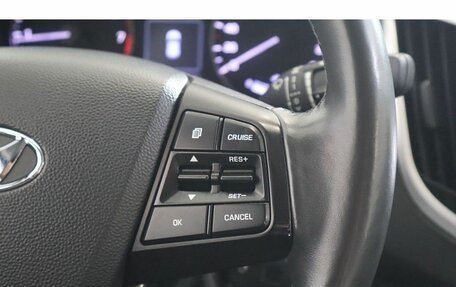 Hyundai Creta I рестайлинг, 2018 год, 1 534 000 рублей, 10 фотография