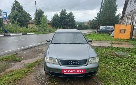 Audi A6, 1998 год, 340 000 рублей, 2 фотография