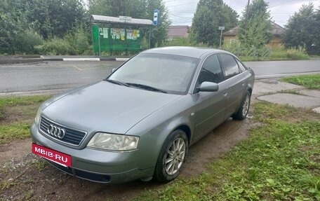 Audi A6, 1998 год, 340 000 рублей, 3 фотография