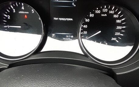 Nissan Qashqai, 2014 год, 1 680 000 рублей, 11 фотография