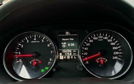 Nissan Qashqai, 2012 год, 850 000 рублей, 15 фотография
