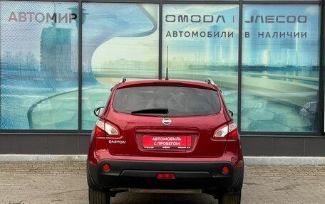 Nissan Qashqai, 2012 год, 850 000 рублей, 6 фотография