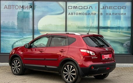 Nissan Qashqai, 2012 год, 850 000 рублей, 7 фотография