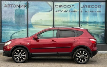 Nissan Qashqai, 2012 год, 850 000 рублей, 8 фотография