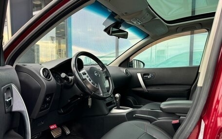 Nissan Qashqai, 2012 год, 850 000 рублей, 10 фотография