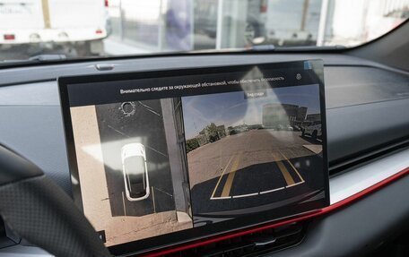 Geely Coolray I, 2026 год, 2 964 990 рублей, 27 фотография