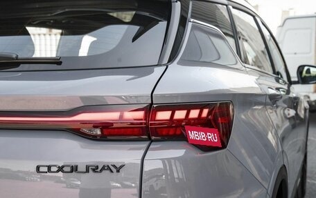 Geely Coolray I, 2026 год, 2 964 990 рублей, 17 фотография