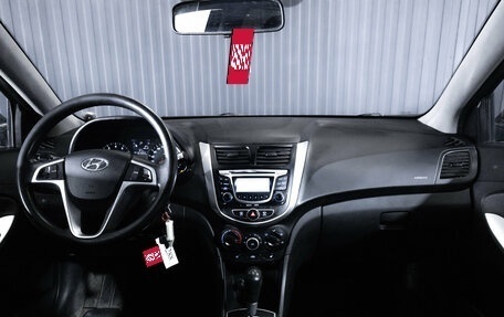 Hyundai Solaris II рестайлинг, 2012 год, 790 000 рублей, 14 фотография