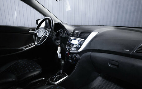 Hyundai Solaris II рестайлинг, 2012 год, 790 000 рублей, 17 фотография