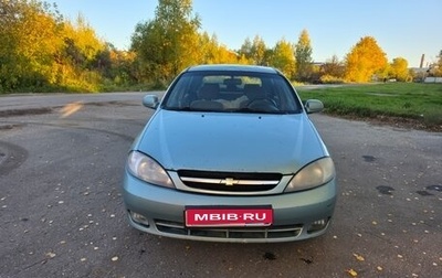 Chevrolet Lacetti, 2007 год, 450 000 рублей, 1 фотография