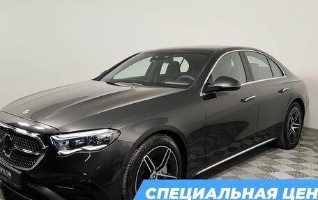Mercedes-Benz E-Класс, 2026 год, 9 430 000 рублей, 1 фотография