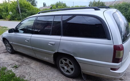 Opel Omega B, 2001 год, 150 000 рублей, 4 фотография