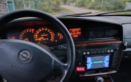 Opel Omega B, 2001 год, 150 000 рублей, 5 фотография