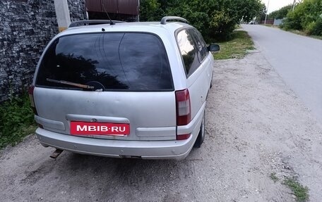 Opel Omega B, 2001 год, 150 000 рублей, 3 фотография