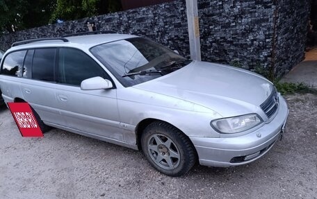 Opel Omega B, 2001 год, 150 000 рублей, 2 фотография