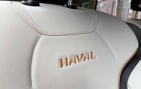 Haval Jolion, 2023 год, 1 690 000 рублей, 20 фотография