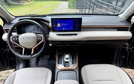 Haval Jolion, 2023 год, 1 690 000 рублей, 11 фотография