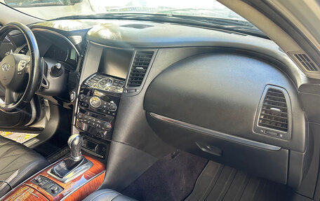 Infiniti FX II, 2010 год, 1 450 000 рублей, 16 фотография