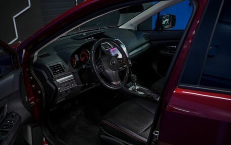 Subaru XV I рестайлинг, 2011 год, 1 430 000 рублей, 11 фотография
