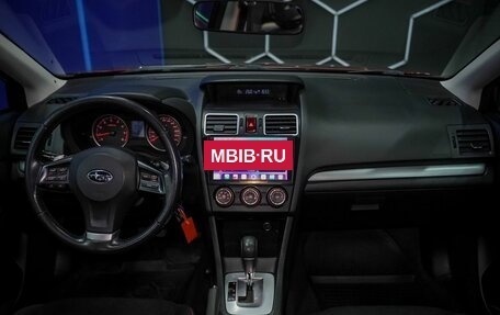 Subaru XV I рестайлинг, 2011 год, 1 430 000 рублей, 12 фотография