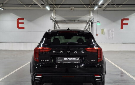 Haval Jolion, 2024 год, 2 299 000 рублей, 10 фотография