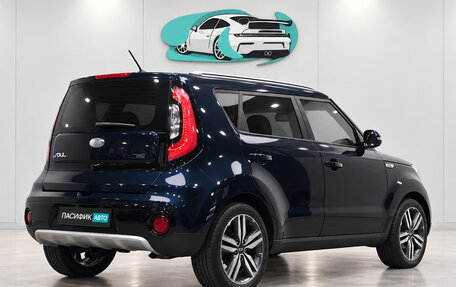 KIA Soul II рестайлинг, 2018 год, 1 280 500 рублей, 2 фотография