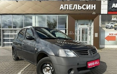 Renault Logan I, 2008 год, 173 840 рублей, 1 фотография