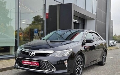 Toyota Camry, 2017 год, 2 426 000 рублей, 1 фотография