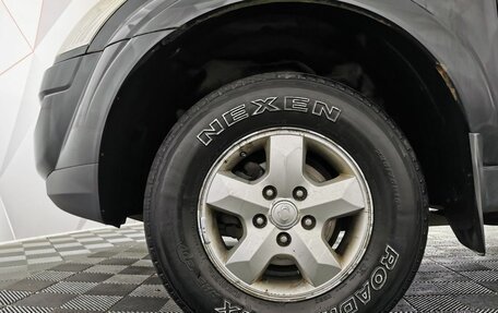 SsangYong Kyron I, 2010 год, 395 000 рублей, 9 фотография
