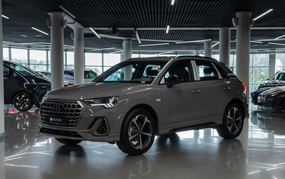 Audi Q3, 2026 год, 4 100 000 рублей, 1 фотография