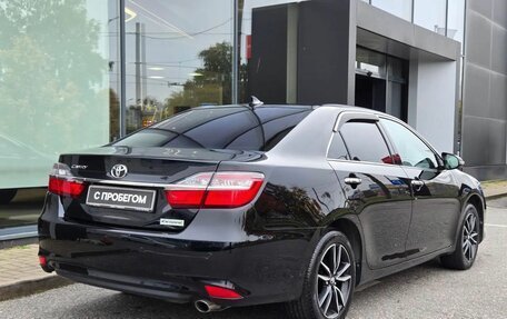Toyota Camry, 2017 год, 2 426 000 рублей, 4 фотография