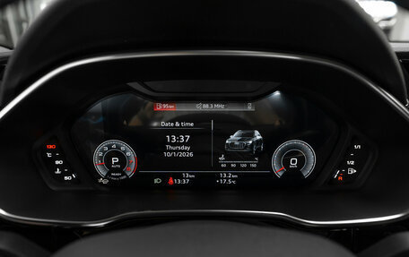 Audi Q3, 2026 год, 4 100 000 рублей, 15 фотография