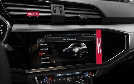 Audi Q3, 2026 год, 4 100 000 рублей, 23 фотография