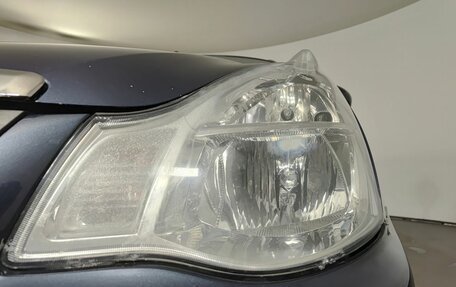 Nissan Almera, 2013 год, 820 000 рублей, 21 фотография