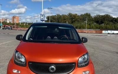 Smart Forfour II, 2016 год, 1 100 000 рублей, 1 фотография