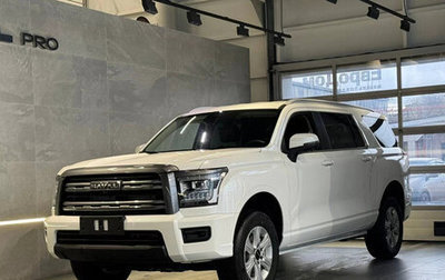 Haval H5, 2026 год, 4 049 000 рублей, 1 фотография