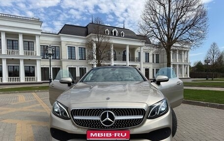 Mercedes-Benz E-Класс, 2017 год, 2 900 000 рублей, 1 фотография