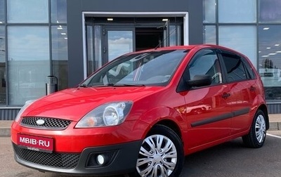 Ford Fiesta, 2007 год, 350 000 рублей, 1 фотография