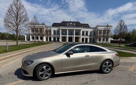 Mercedes-Benz E-Класс, 2017 год, 2 900 000 рублей, 8 фотография