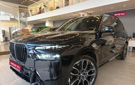 BMW X7, 2023 год, 13 200 000 рублей, 1 фотография